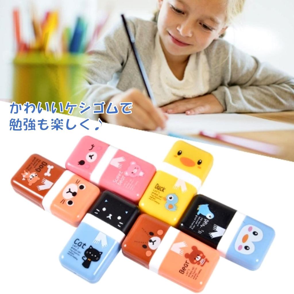 Leiasnow Elementary School Roller Fun for Girls and Mini of 12 Animal Erasers, Students, Erasers, Stationery, Cute, Boys, (Set Erasers)