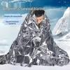 Thickened Outdoor Emergency Survival Blanket for Cold-Weather Insulation