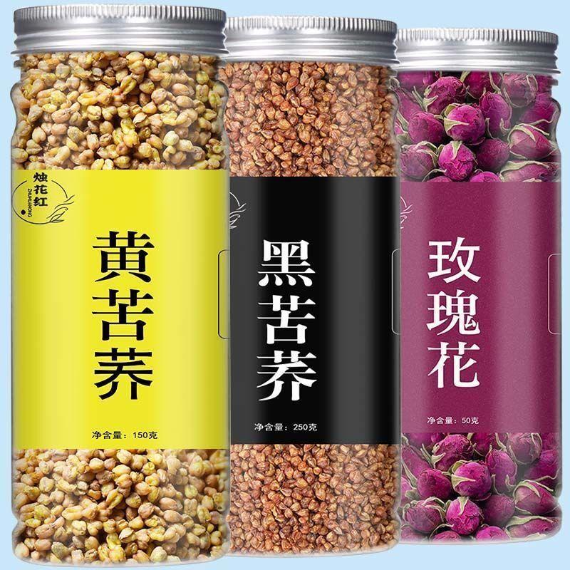 2024 Premium Black Tartary Buckwheat Tea Health Tea Yellow Buckwheat Herbal Tea