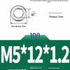 Толстостенная плоская шайба из нержавеющей стали 304 / Ультратонкая металлическая прокладка, Размеры M1.6-M10