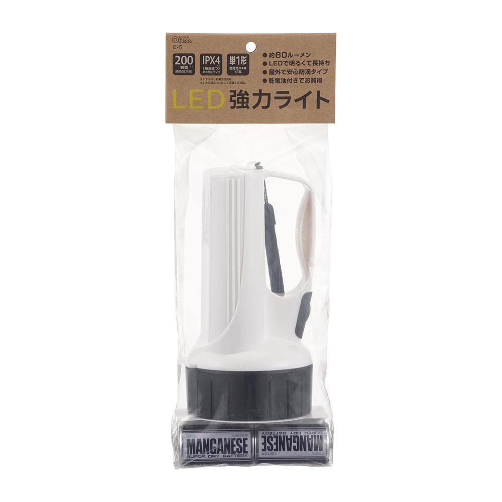 OHM Electric 60 Powerful LED Outdoor Includes Four D White E-5 08-1505 Lumens, Flashlight, Waterproof, Use, Batteries,