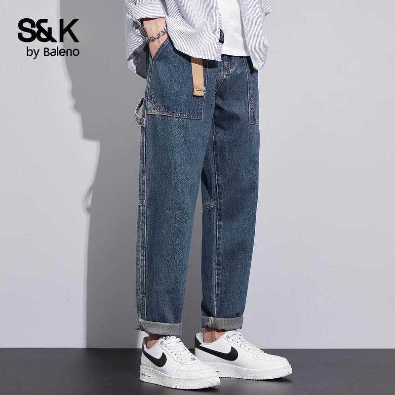 Мужские джинсы Baleno S&K Street Workwear прямого кроя