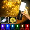 Цветная гирлянда Фонари для кемпинга Фонарик Кемпинговая гирлянда Power Banks Водонепроницаемый светодиодный свет Портативный фонарь для палатки