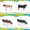 Реалистичные фигурки сельскохозяйственных животных из ПВХ с моделями дойной коровы и быка для детских развивающих игрушек