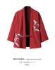 2025 Summer Men's Crane Embroidery Hanfu Cardigan – Chinese Style Kimono & Taoist Robe