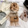 Solid Color Wool Scarf Women's Winter New Camel Red Warm Scarf Long Shawl