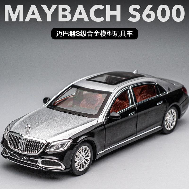 1:24 Mercedes Benz Maybach S600 Luxury Limousine Alloy Car Model Diecast Metal Toy Desktop Display Collectible Ornament Holiday