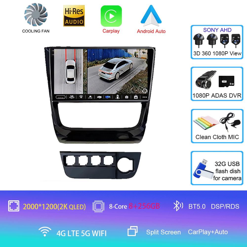 Автомобильное радио Android 14 для Volkswagen Golf GC 2010-2019 Мультимедийный проигрыватель Carplay GPS Навигация 4G WIFI Авто Стерео DSP IPS Экран