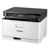 Lenovo CM7120W Color Laser Multifunction Printer CN plug (adapter included)