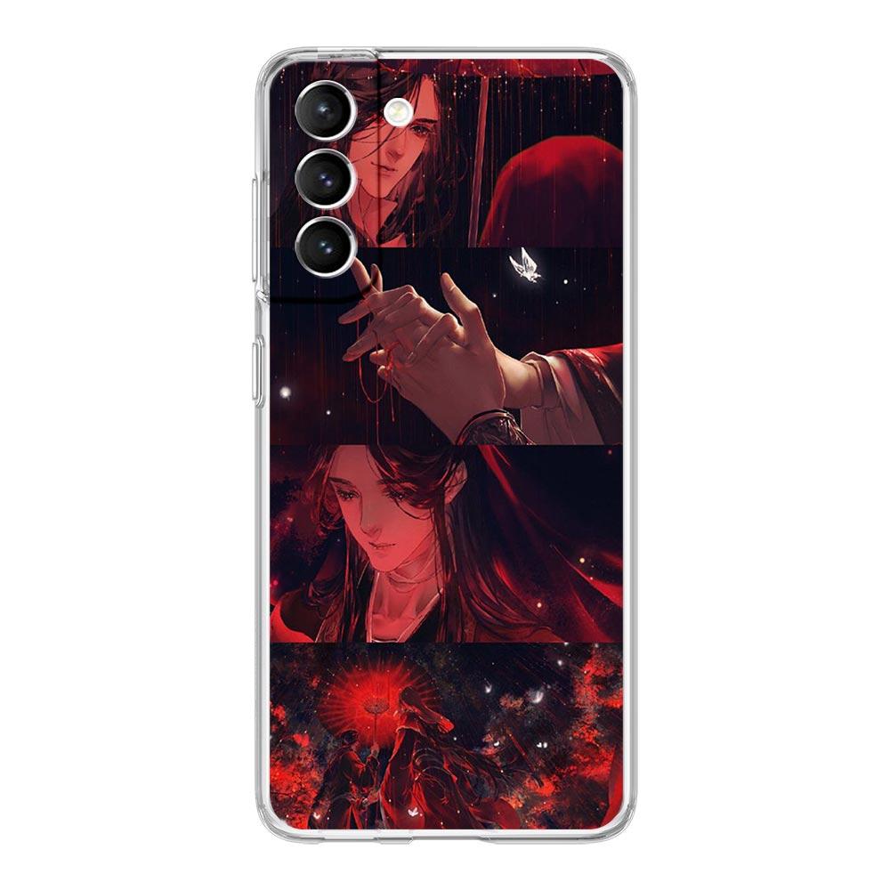Чехол для телефона 'Благословение Небесного Владыки' (китайский) для Samsung Galaxy S23 Ultra S22 5G S20 S21 FE 5G S10E S9 S8 S10 Plus Прозрачная крышка