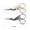 Scissors Nail Art Stork Crane Bird Scissors Cutters Styling Tools 1Pcs/Lot Durable Stainless Steel Vintage Classic Embroidery