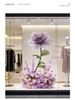 Purple Artificial Flowers for Window Display, Scene Decoration, and Clothing Store Visual Merchandising