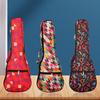 21/23/26 Inch Ukulele Bag Waterproof Children's Musical Instrument Bag Small Guitar Backpack