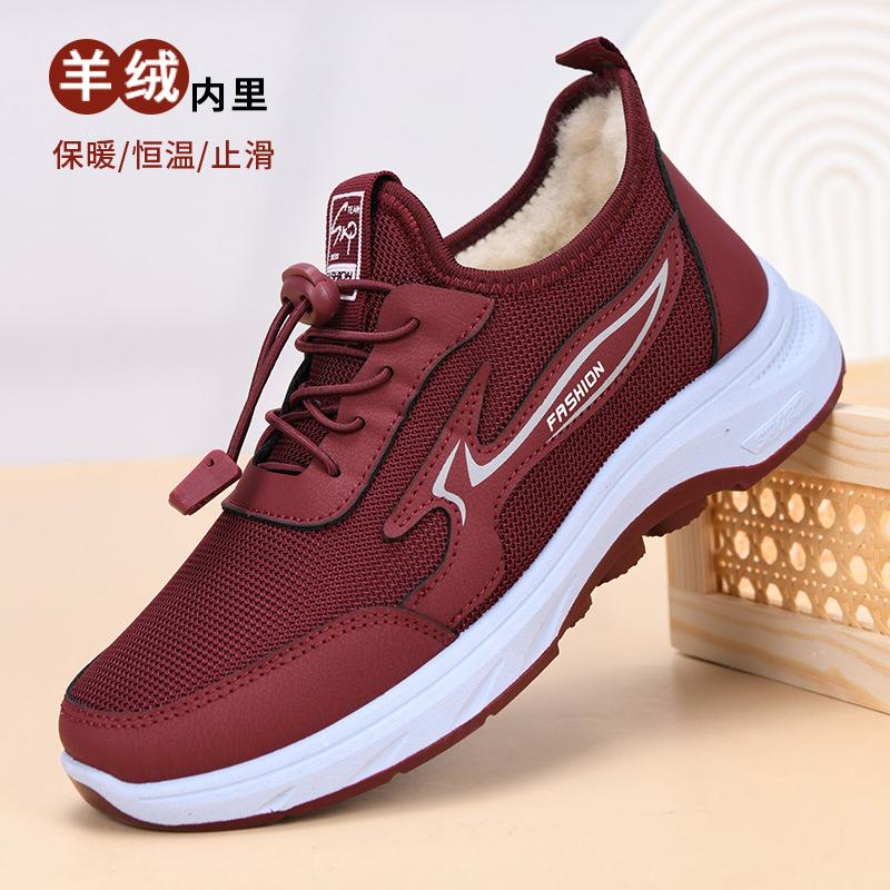 Хлопковые ботинки, обувь для ходьбы, флисовые зимние ботинки, утолщенные теплые женские хлопковые ботинки