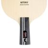 Ракетка для настольного тенниса Butterfly SK Pen Holder китайский стиль 3 шт. Фанера 23920 Carbon-CS
