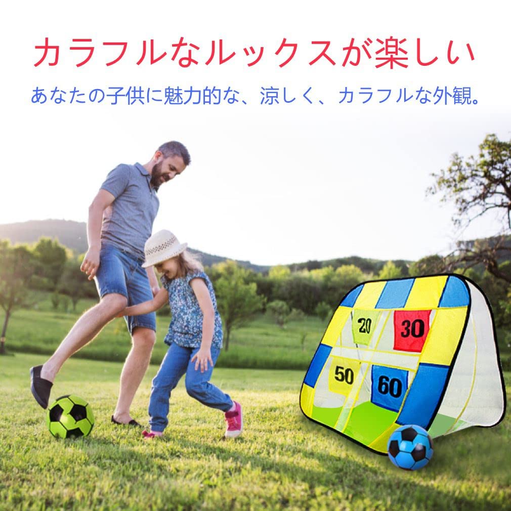 Foldable Strikeout Soccer Goal Ball and Handball Toy, Outdoor Multiplayer Decompression Game, Parent-Child Game, Gift for Kids, Includes Soft Ball