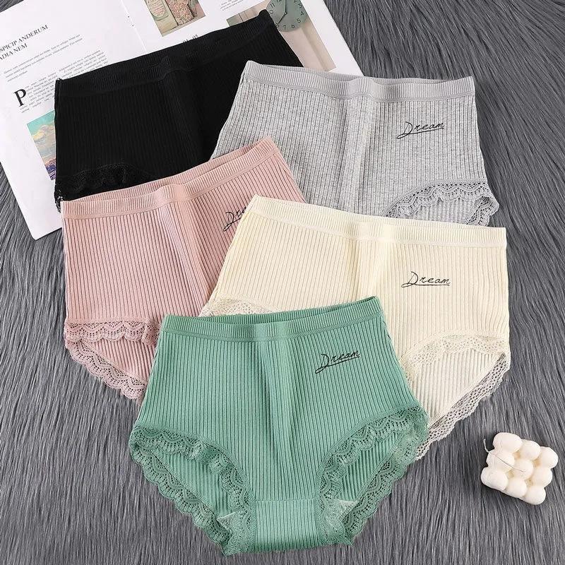 4 шт. нижнее белье с высокой талией, женское хлопковое антибактериальное нижнее белье большого размера, сексуальное нижнее белье для живота, женские кружевные трусы с подтяжкой бедер в японском стиле для девочек