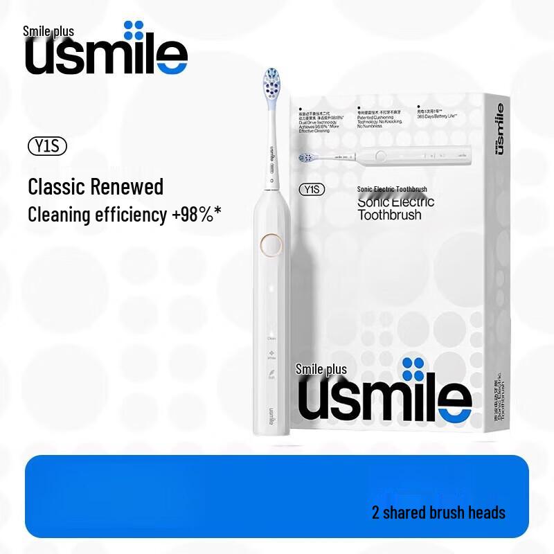 usmile Y1S Sonic Electric Toothbrush