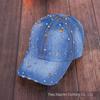 Women's Rhinestone Denim Baseball Cap - Paris Lettering Sun Hat