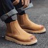 Men's Casual Chelsea Boots Original Leather Shoes Outdoors Cowboy Tooling Work Boot Spring Autumn Handsome Platform Ankle Botas