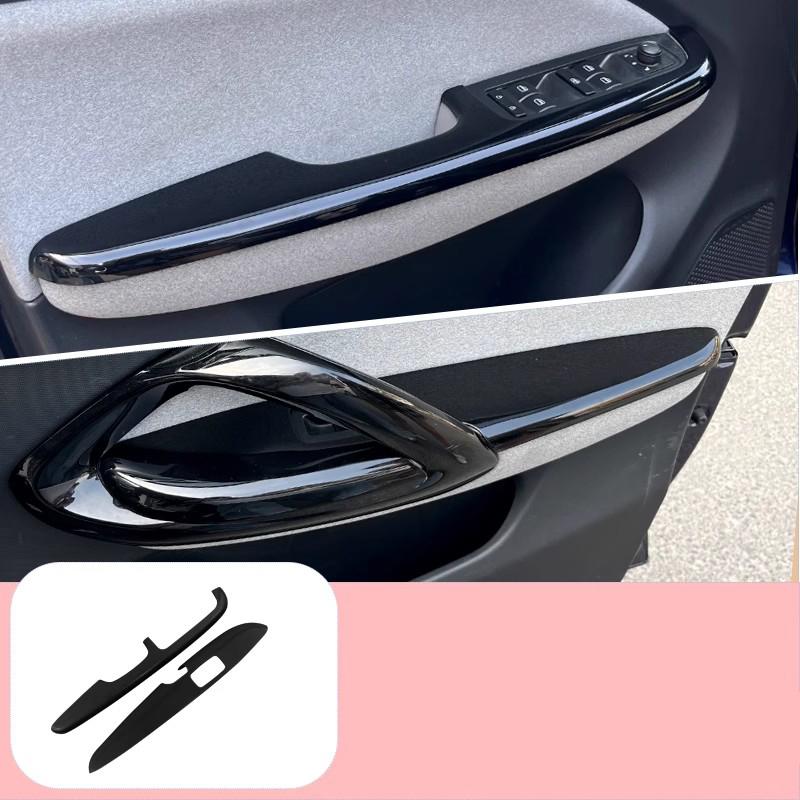 Car Door Armrest Panel Cover Anti-dirty Anti-rubbing Door Handle Sticker Protective Case For LEAPMOTOR T03 Interior Accessories