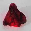 Natural Red Ruby 129 Ct CERTIFIED Uncut Rough Gemstone For Jewelry Making