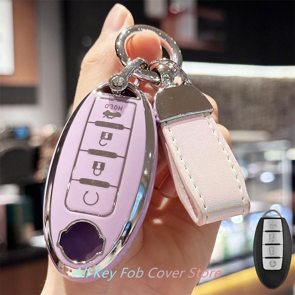 Чехол-брелок со шнурком для ключей для Nissan Altima Sentra Rogue Pathfinder Murano Armada Maxima Versa, дистанционный ключ