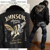 Nylon Jacket Eagle Embroidery Patch Black XXL [Vanson] B-15B NVJK-2404