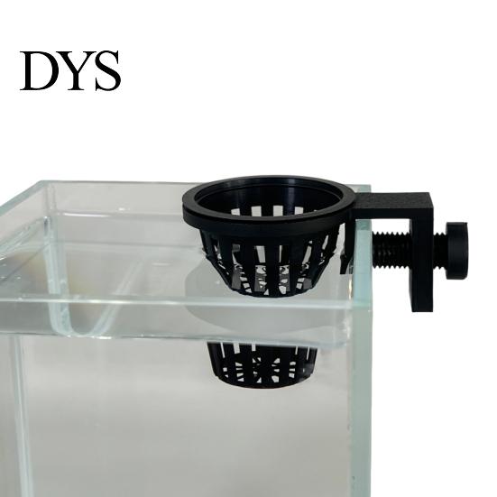 Freshwater Tank Planter Aquarium Plant Holder, Top Hanging Fish Planting Basket with Screw Clamp for Anubias, Aquatic Plants Floating