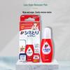 Портативный пятновыводитель-ручка Lion Japan: Эффективно против пятен от масла, помады, кофе - 17 мл