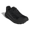 adidas Terrex Trailrider 'Черный Серый' GW5534