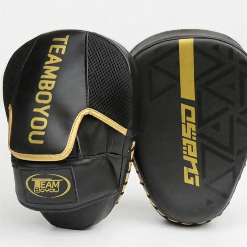 Junshi Curved Thickened Boxing Focus Mitt