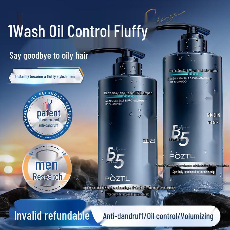 PÒZTL Men's Sea Salt Pro-Vitamin B5 Shampoo