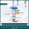 All-Copper Large Flow Angle Gas Pipe Boiler Ball Valve with Aluminum-Plastic Pipe External Thread (4-point, 6-point)