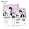 CHANDO Snow Region Purple Grass Fine Pore Mask