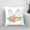 Наволочка с кроликами, разноцветные яйца, морковь, украшение для дома, полиэстер, кожа персика, пасхальная вечеринка, наволочка для дома