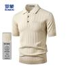 Gentleman's Vertical Bar Slim Fit Knitted Polo Shirt for Men