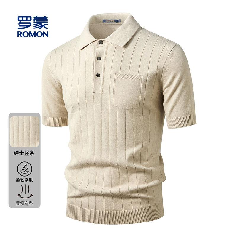 Gentleman's Vertical Bar Slim Fit Knitted Polo Shirt for Men