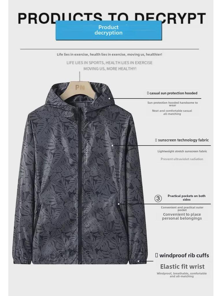 Женская летняя одежда Ice Silk с защитой от ультрафиолета 2024 года: Быстросохнущий, дышащий, с рисунком в виде кленового листа