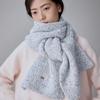 COQUET Fleury Boucle Bokashi Wool Muffler Melange Gray