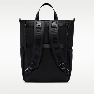 Nike (M) Трансформируемая сумка для подгузников 2.0 (Материнство) (25L)