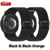 2 PCS Parachute band for Samsung Galaxy Watch 8 Strap 44mm 40mm Accessories Nylon Bracelet correa galaxy watch 8 classic 46mm
