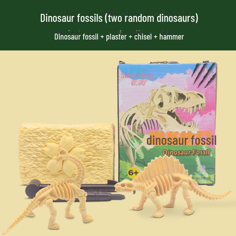 Имитационная модель раскопок яиц динозавров: Набор развивающих игрушек в глухой коробке