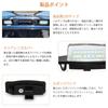 Светодиодная подсветка номера Catland для Mitsubishi Delica D5 Outlander Outlander PHEV
