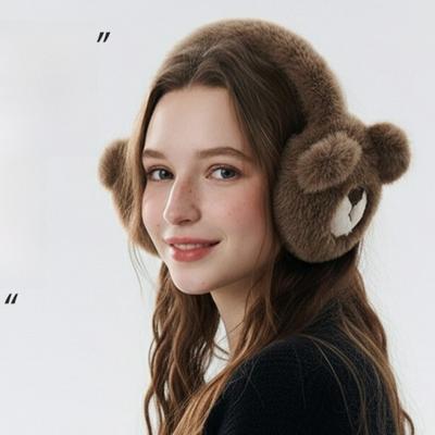 Портативные плюшевые мультяшные медвежьи наушники с ушками Утолщенные Ветрозащитные Теплые Складные Эластичные Зимние Накладки на Уши Для Езды