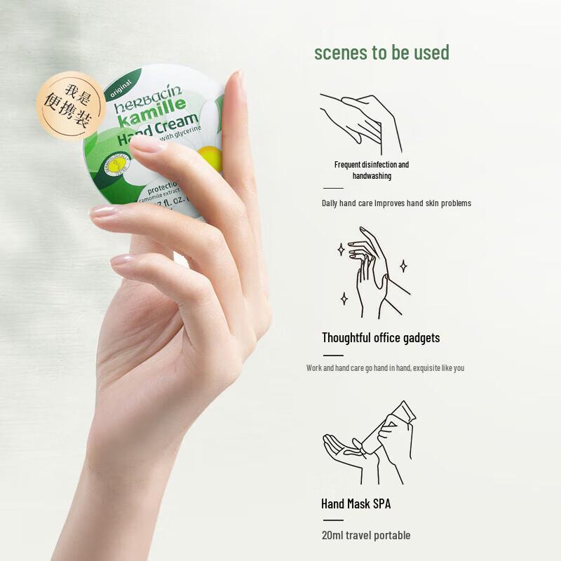 Herbacin Kamill Classic Hand Cream 20ml 10-Pack