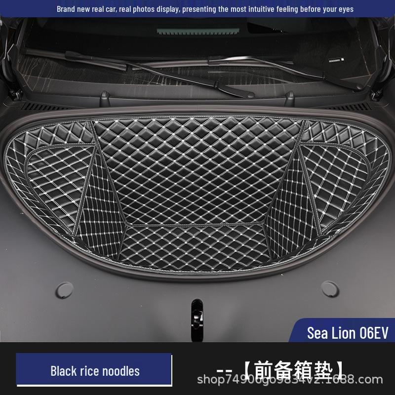 Коврик в передний багажник и ящик для хранения BYD Sea Lion 06EV для 25 моделей