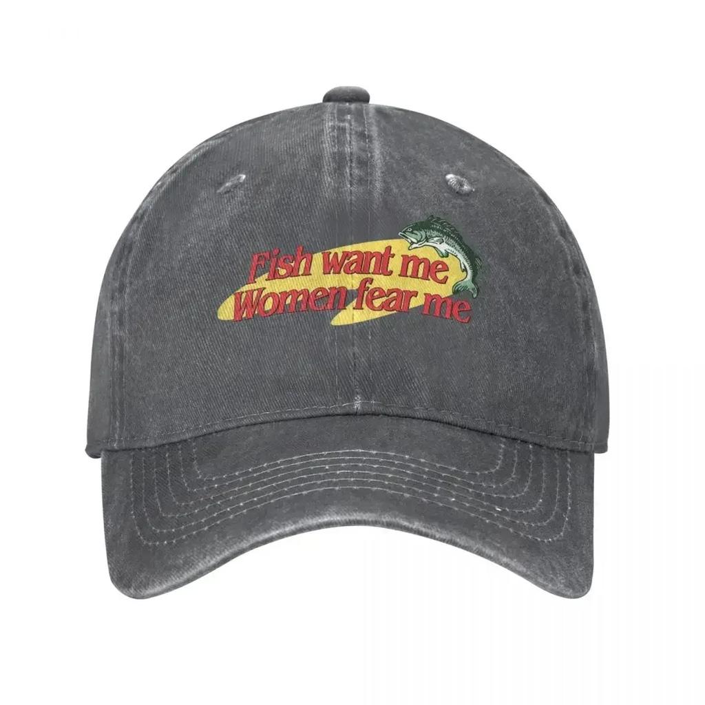 Fish Want Me Women Fear Baseball Cap Fashion Distressed Cotton Sun Unisex Style Outdoor Summer s Hat