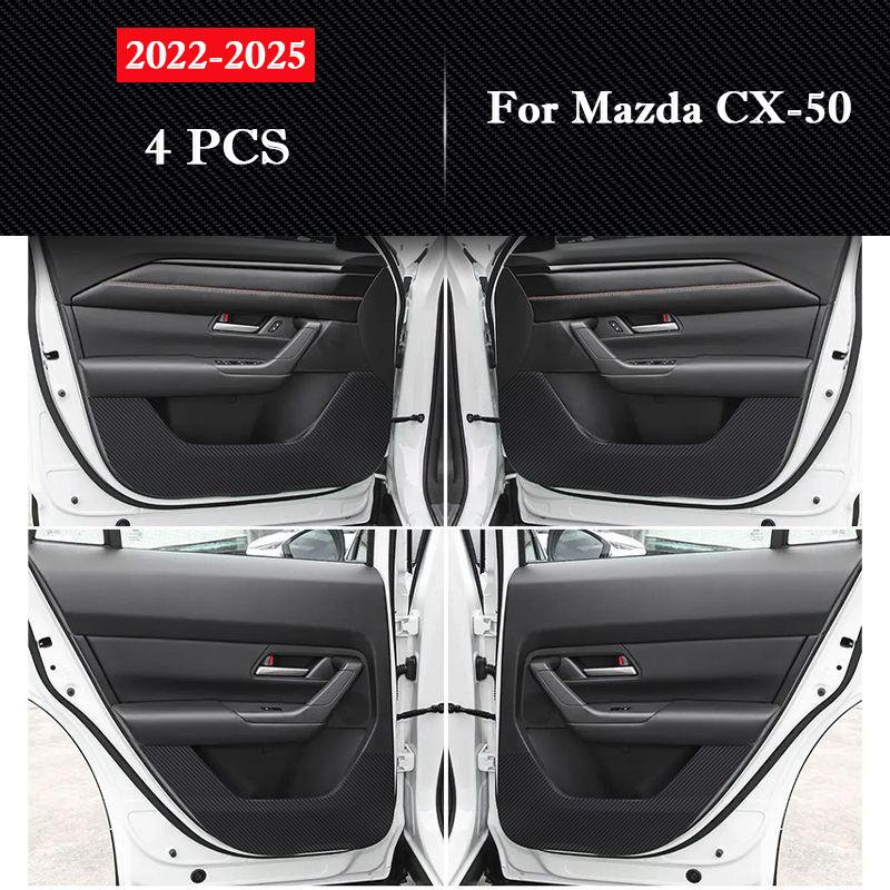 Для Mazda CX-50 CX50 2026-2026 Накладки на двери автомобиля от пинков Наклейки для защиты бардачка Внутренние аксессуары Пленка устойчивая к царапинам