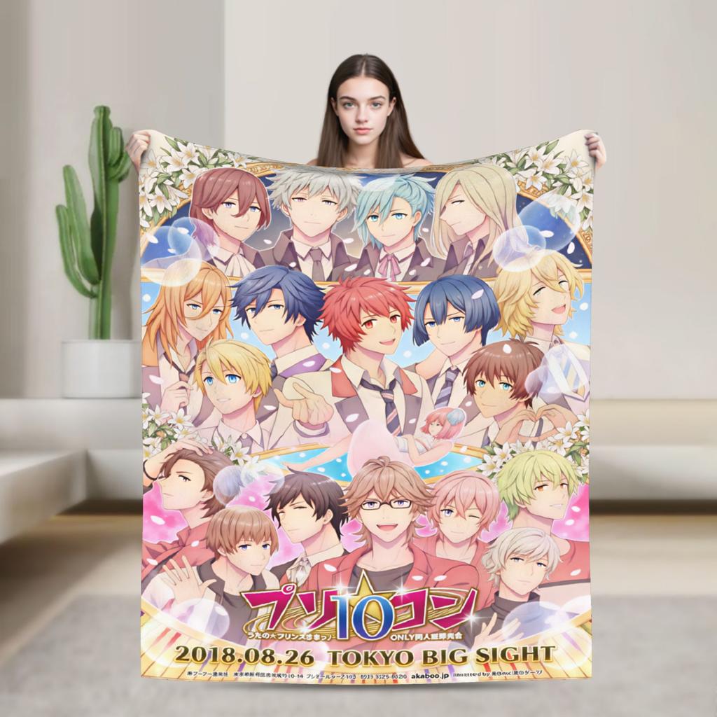 U-Uta no Prince-sama Hijirikawa Masato Bedding Throws Flannel Bedspread For Bedroom Fluffy Sofa Bed Cover